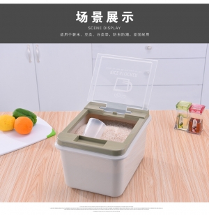  - plastic Storage box
