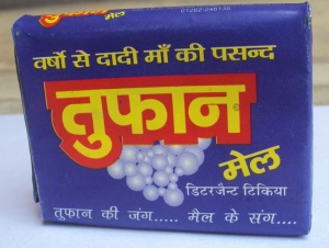  - Detergent Cake