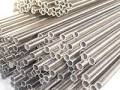  - SS 310S Tube Exporters | SS 310S Tube Suppliers | SS 310S Tube Stockiest | SS 310S Tube Mumbai | SS 310S Tube India