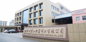  - Hangzhou Xingfu Textile Co., Ltd.