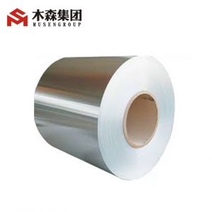  - 5052 Aluminum Sheet Coil From China Rolls 0.2mm