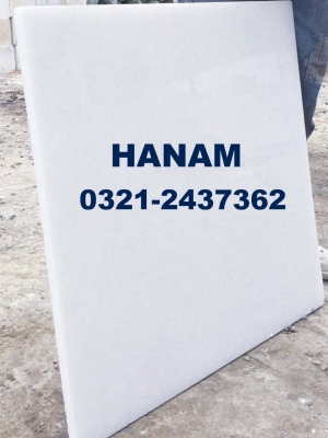  - White Marble